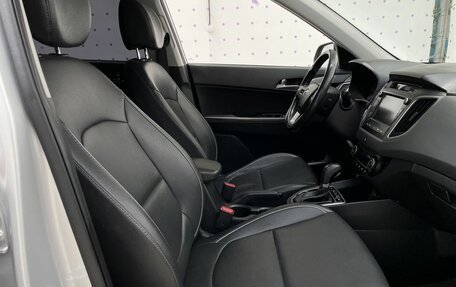Hyundai Creta I рестайлинг, 2018 год, 1 970 000 рублей, 12 фотография