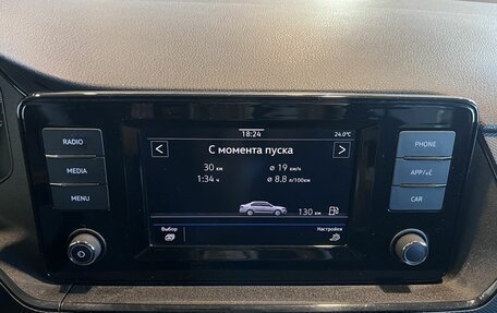 Volkswagen Polo VI (EU Market), 2021 год, 1 620 000 рублей, 14 фотография