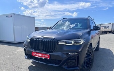 BMW X7, 2020 год, 7 400 000 рублей, 1 фотография