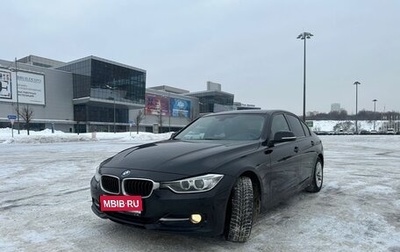 BMW 3 серия, 2013 год, 1 498 000 рублей, 1 фотография