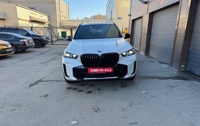 BMW X5, 2024 год, 12 500 000 рублей, 1 фотография