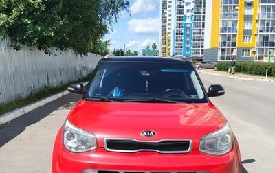 KIA Soul II рестайлинг, 2014 год, 1 220 000 рублей, 1 фотография