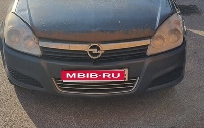 Opel Astra H, 2010 год, 219 999 рублей, 1 фотография