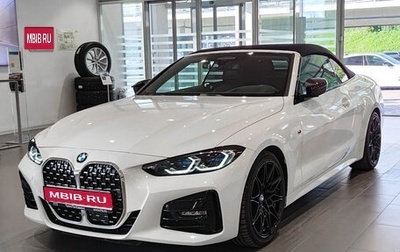 BMW 4 серия, 2021 год, 6 250 000 рублей, 1 фотография