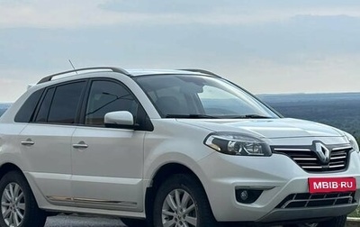 Renault Koleos I рестайлинг 2, 2014 год, 1 120 000 рублей, 1 фотография