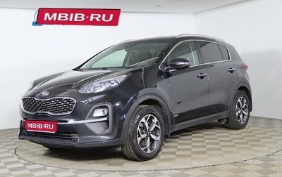 KIA Sportage IV рестайлинг, 2020 год, 2 279 990 рублей, 1 фотография