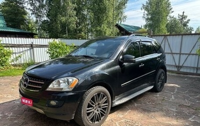 Mercedes-Benz M-Класс, 2006 год, 1 050 000 рублей, 1 фотография