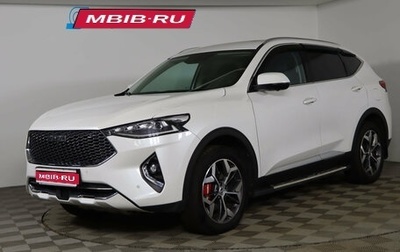 Haval F7 I, 2022 год, 2 079 990 рублей, 1 фотография