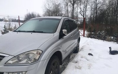 SsangYong Kyron I, 2011 год, 575 000 рублей, 1 фотография