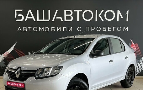 Renault Logan II, 2014 год, 680 000 рублей, 1 фотография