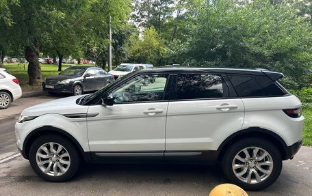 Land Rover Range Rover Evoque I, 2013 год, 2 200 000 рублей, 4 фотография
