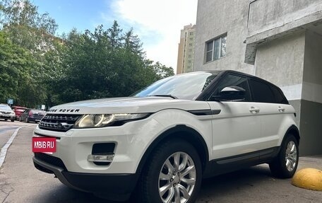 Land Rover Range Rover Evoque I, 2013 год, 2 200 000 рублей, 2 фотография