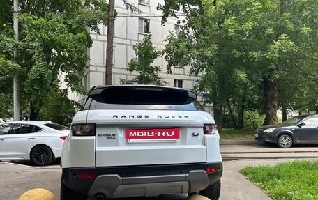 Land Rover Range Rover Evoque I, 2013 год, 2 200 000 рублей, 3 фотография