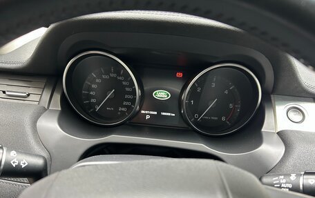 Land Rover Range Rover Evoque I, 2013 год, 2 200 000 рублей, 12 фотография