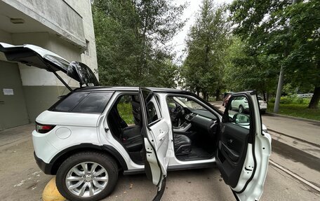Land Rover Range Rover Evoque I, 2013 год, 2 200 000 рублей, 16 фотография
