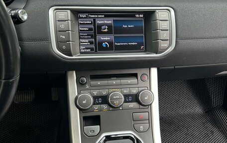 Land Rover Range Rover Evoque I, 2013 год, 2 200 000 рублей, 21 фотография