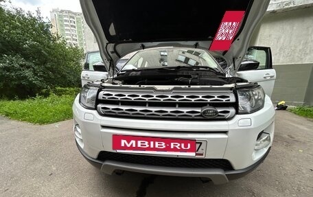 Land Rover Range Rover Evoque I, 2013 год, 2 200 000 рублей, 20 фотография