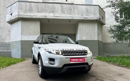 Land Rover Range Rover Evoque I, 2013 год, 2 200 000 рублей, 26 фотография