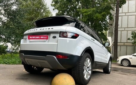 Land Rover Range Rover Evoque I, 2013 год, 2 200 000 рублей, 29 фотография