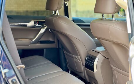 Lexus GX II, 2021 год, 7 500 000 рублей, 10 фотография