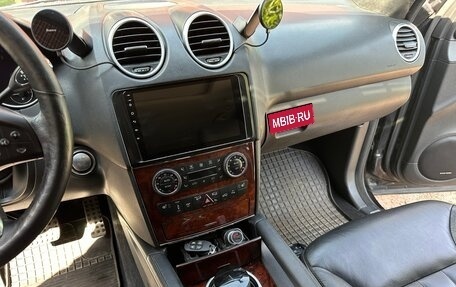 Mercedes-Benz M-Класс, 2006 год, 1 050 000 рублей, 9 фотография