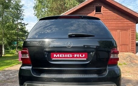 Mercedes-Benz M-Класс, 2006 год, 1 050 000 рублей, 5 фотография