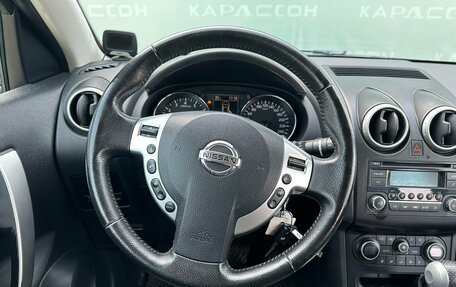 Nissan Qashqai, 2011 год, 1 090 000 рублей, 5 фотография