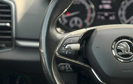 Skoda Karoq I, 2021 год, 2 299 000 рублей, 27 фотография