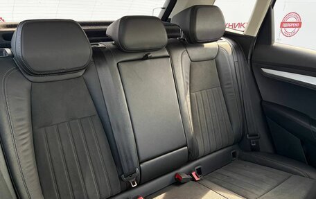 Skoda Karoq I, 2021 год, 2 299 000 рублей, 37 фотография
