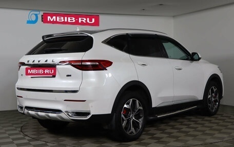 Haval F7 I, 2022 год, 2 079 990 рублей, 5 фотография
