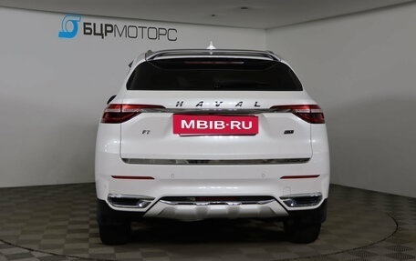 Haval F7 I, 2022 год, 2 079 990 рублей, 6 фотография