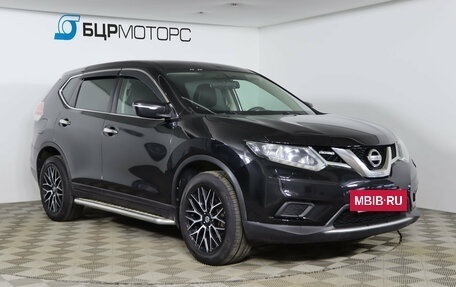Nissan X-Trail, 2015 год, 1 699 990 рублей, 3 фотография