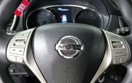 Nissan X-Trail, 2015 год, 1 699 990 рублей, 11 фотография