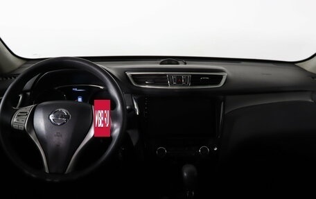 Nissan X-Trail, 2015 год, 1 699 990 рублей, 13 фотография