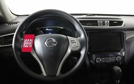 Nissan X-Trail, 2015 год, 1 699 990 рублей, 10 фотография