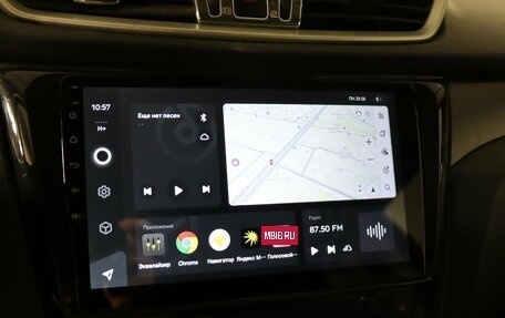 Nissan X-Trail, 2015 год, 1 699 990 рублей, 18 фотография