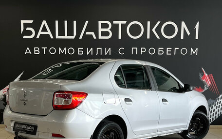 Renault Logan II, 2014 год, 680 000 рублей, 6 фотография