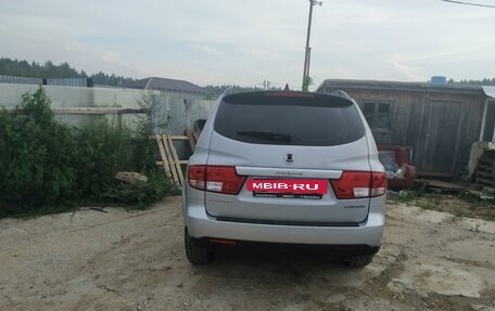 SsangYong Kyron I, 2011 год, 575 000 рублей, 15 фотография
