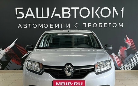 Renault Logan II, 2014 год, 680 000 рублей, 2 фотография