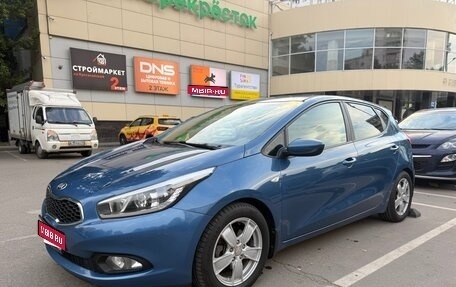 KIA cee'd III, 2013 год, 1 050 000 рублей, 1 фотография