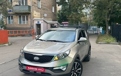 KIA Sportage III, 2014 год, 1 250 000 рублей, 1 фотография