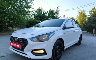 Hyundai Solaris II рестайлинг, 2017 год, 1 000 000 рублей, 1 фотография