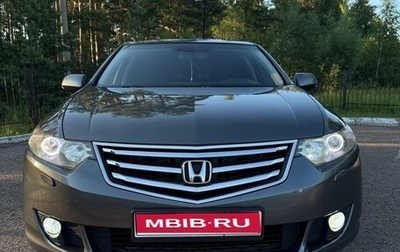 Honda Accord VIII рестайлинг, 2008 год, 1 000 000 рублей, 1 фотография