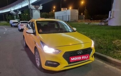 Hyundai Solaris II рестайлинг, 2018 год, 900 000 рублей, 1 фотография