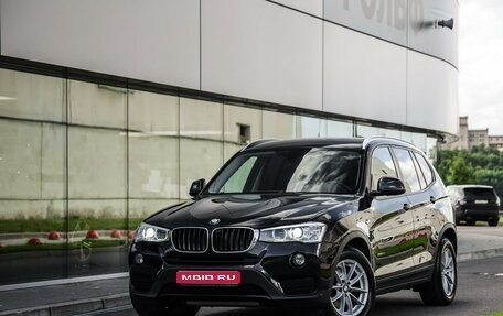 BMW X3, 2015 год, 2 299 000 рублей, 1 фотография