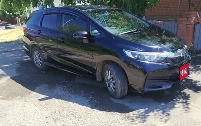 Honda Shuttle II, 2016 год, 1 750 000 рублей, 1 фотография