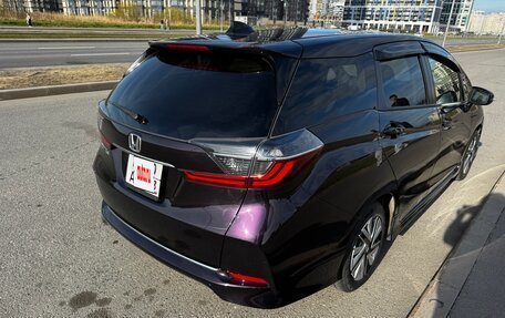 Honda Shuttle II, 2019 год, 1 730 000 рублей, 4 фотография