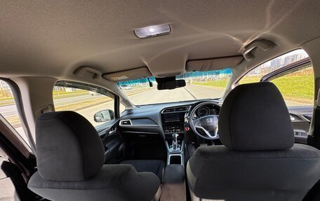 Honda Shuttle II, 2019 год, 1 730 000 рублей, 9 фотография