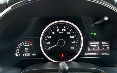 Honda Shuttle II, 2019 год, 1 730 000 рублей, 17 фотография