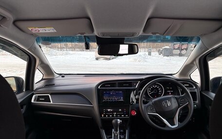 Honda Shuttle II, 2019 год, 1 730 000 рублей, 16 фотография